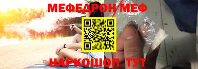 круглые Туймазы