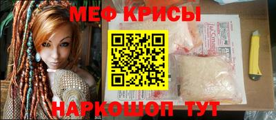 гашишное масло Тула