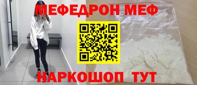 гашишное масло Тула