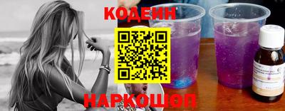 а пвп мука Тулун
