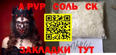 круглые Туймазы