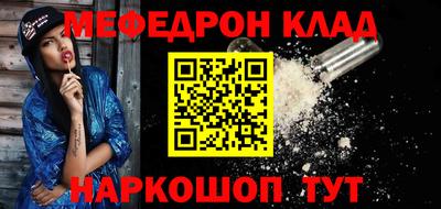гашишное масло Тула