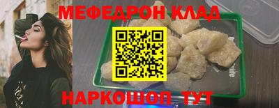круглые Туймазы