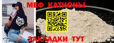 гашишное масло Тула