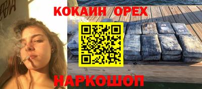 круглые Туймазы