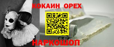 круглые Туймазы