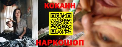 а пвп мука Тулун