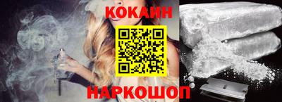 круглые Туймазы