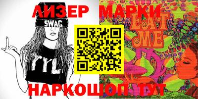 круглые Туймазы