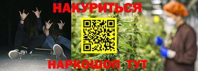 а пвп мука Тулун