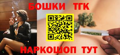 круглые Туймазы