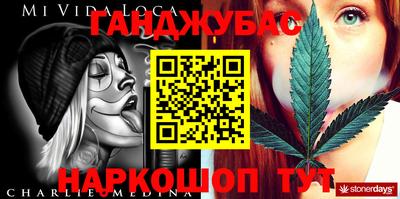 круглые Туймазы