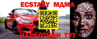 круглые Туймазы