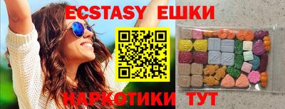 а пвп мука Тулун