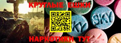 а пвп мука Тулун