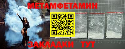 круглые Туймазы