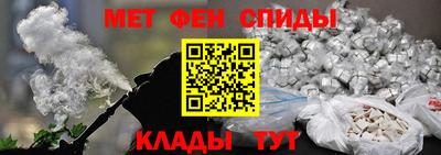 круглые Туймазы