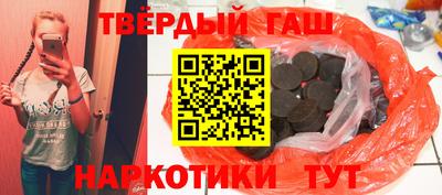 а пвп мука Тулун