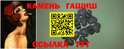 а пвп мука Тулун