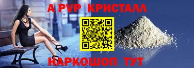 круглые Туймазы