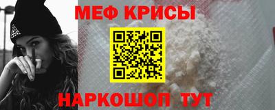 гашишное масло Тула