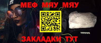 круглые Туймазы
