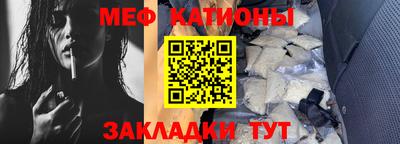 гашишное масло Тула